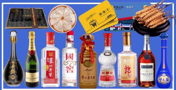 西峡县星月烟酒商行