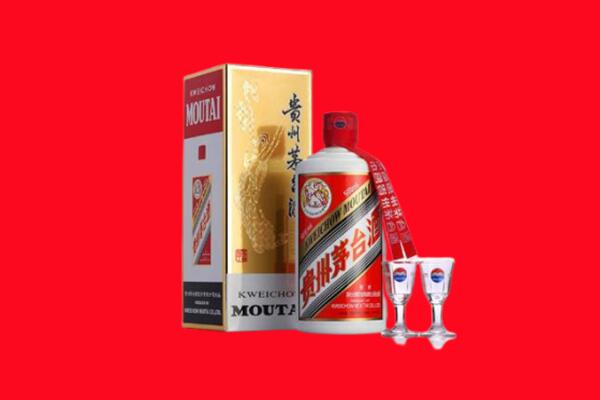 西峡县回收茅台酒