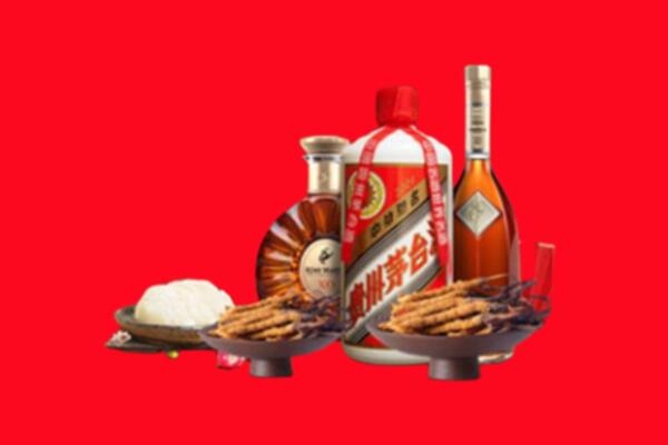 西峡县烟酒回收礼品