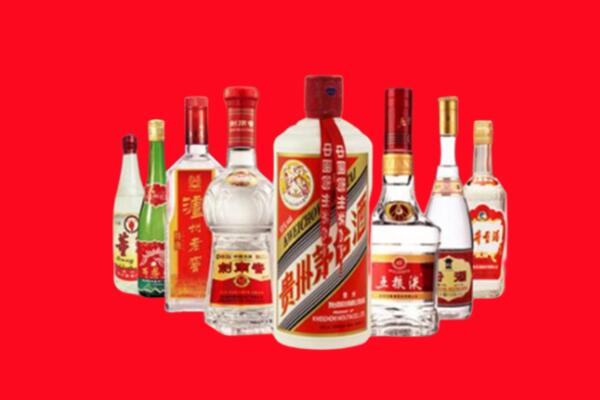 西峡县回收名酒