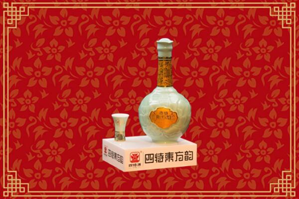 西峡县回收四特酒