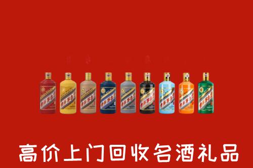 西峡县回收纪念茅台酒